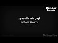 Raha Jo Dil Me Mohabbat Ka Devta Ban Kar Karaoke With Lyrics