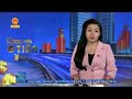 Ngày 09 Tháng 04 Năm 2019