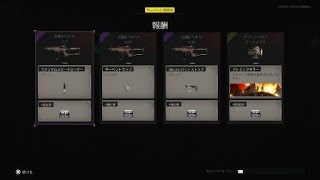 【COD:CW】［るる］LC10開放連続41キルアトミック獲得(テザリングクソ回線)