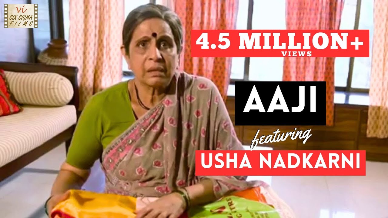 Aaji  | The Maid | Indian Short Film starring Usha Nadkarni | 4.5 Million+ Views | Six Sigma Films