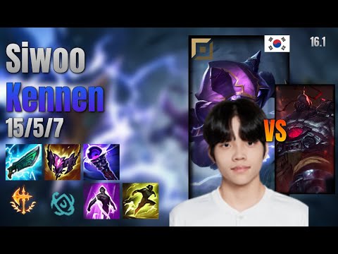 Siwoo Top Kennen vs Sion lol KR solo rank Full Game 16.1 | 시우 케넨 vs 사이온