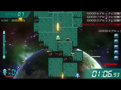 Nintendo Switch DLեȡڥСPV