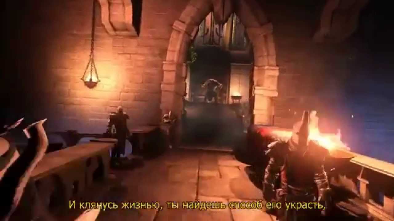 Обложка видео Трейлер #1 Styx: Master of Shadows