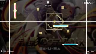 【Phigros】望影の方舟Six  #2