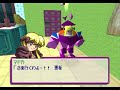 Twinbee RPG Madoka S Powered Suit
