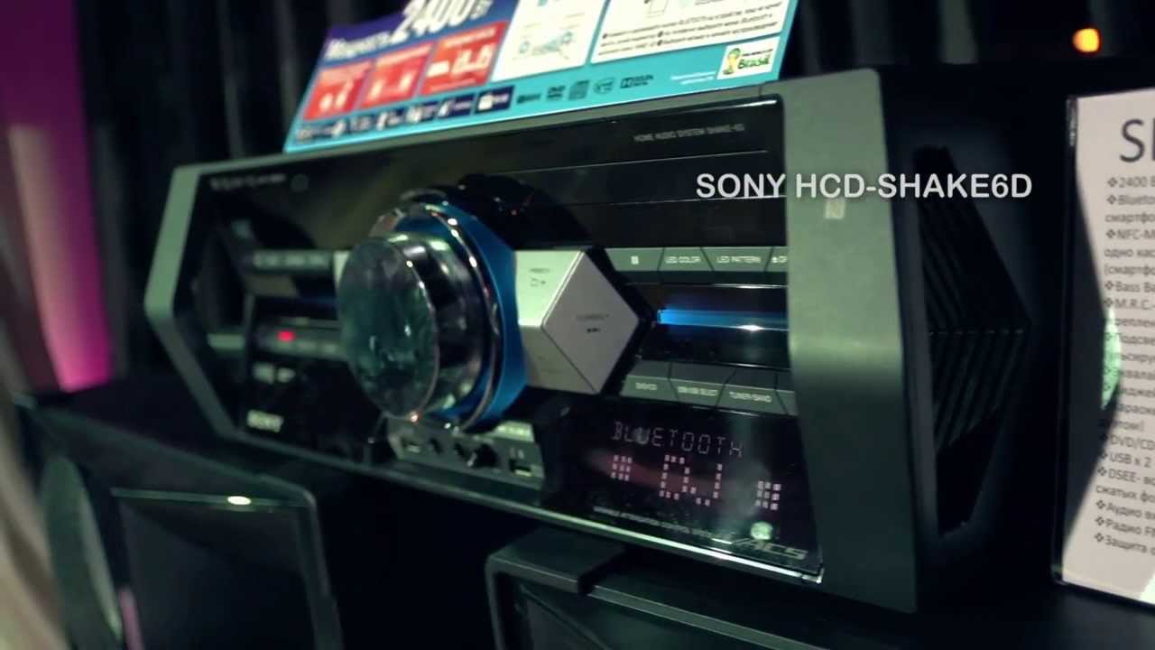 Музыкальный Центр Sony Shake X30d Купить