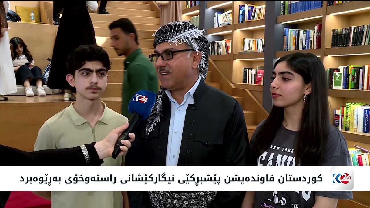 ڤیدیۆ | کوردستان فاوندەیشن پێشبڕکێی نیگارکێشانی راستەوخۆی بەڕێوەبرد