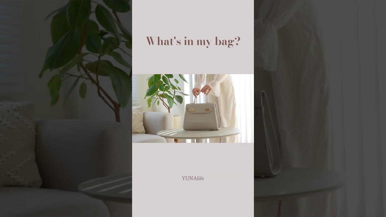 What's in my bag?｜30代OLのバッグの中身紹介👜 #whatsinmybag #バッグ #カバンの中身 #鞄の中身