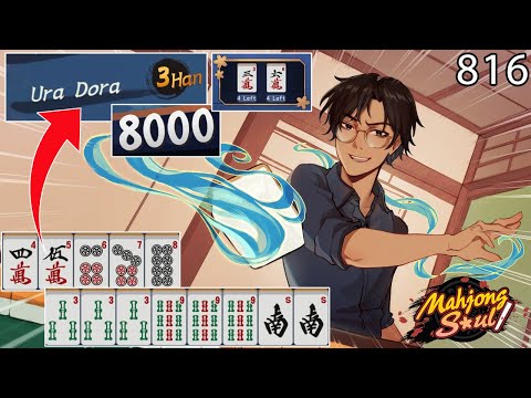 Godlike Luck And Paid Actors In The Jade Room!? [Mahjong Soul - Ep. 816]