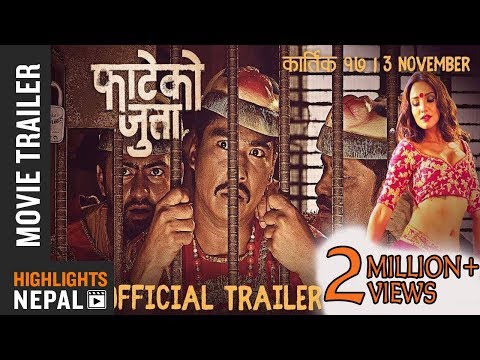 Nepali Movie Hairan Trailer