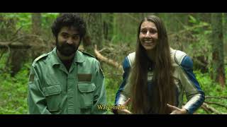 Arbuus (Arbusto) Trailer