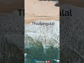 Theerame Song Lyrics Whatsapp Status Malik Suchin Shyam K S Chitra Sooraj Fahadh Faazil Nimisha