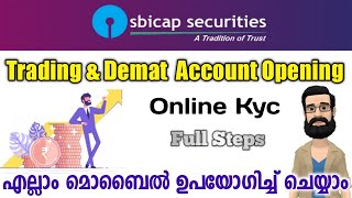 How To Open Online Demat Account In State Bank Of India  [SBI ] Step By Step