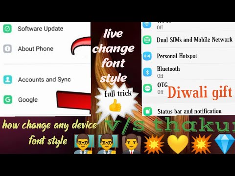 how change ant divas font size, thakur tricks, 👌