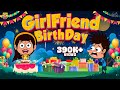 Girlfriend Birthday Happy Birthday Mama Alludu Village Comedy Funmoji 2D Infinitum