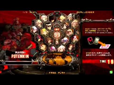 2015/9/26 GGXrdR Mikado 3on3 Part 6