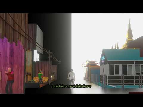 Swagwazz - ມຸມມອງ ft. XXXVVIIV (OFFICIAL VISUALIZER)