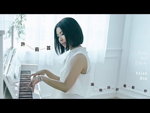 download lagu mp3 mp4 让 我 好好 看 你, download lagu 让 我 好好 看 你 gratis, unduh video klip 让 我 好好 看 你