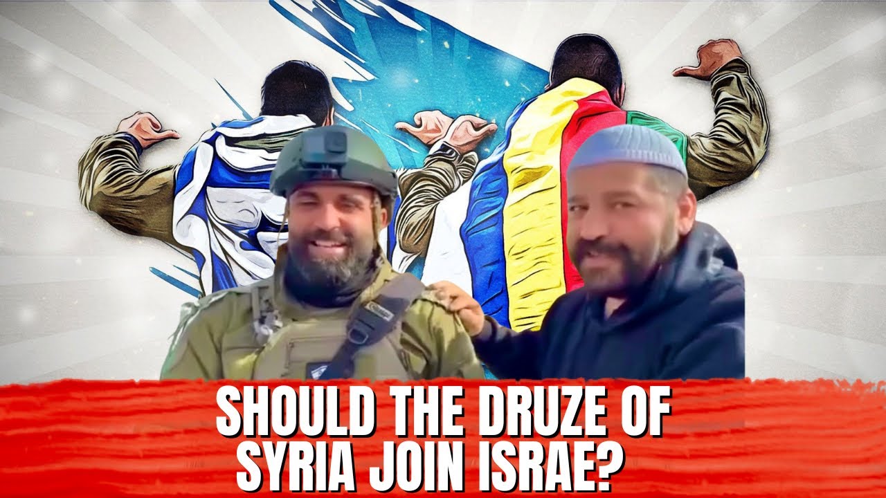 Syrian Druze Want Israeli Citizenship: What Should Israel Do?