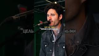 Capital cities - safe and sound #Capitalcities #Capitalcitiessafeandsound #Capitalcitieslive