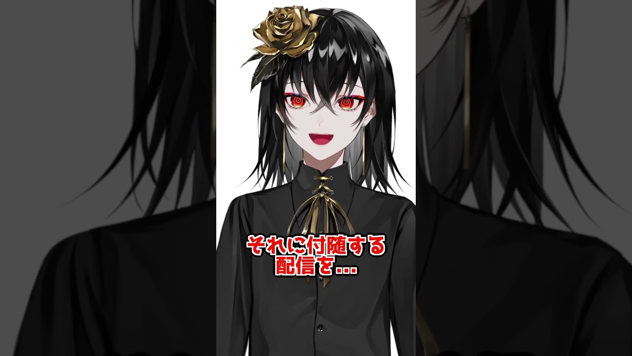 配信休止していた理由を話すKanaria【切り抜き】