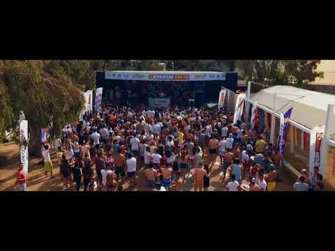 Arda Ceylan - Bodrum ( Live )