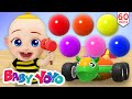 The Colors Song Wooden Turtle Balls More Nursery Rhymes Kids Songs Baby Yoyo