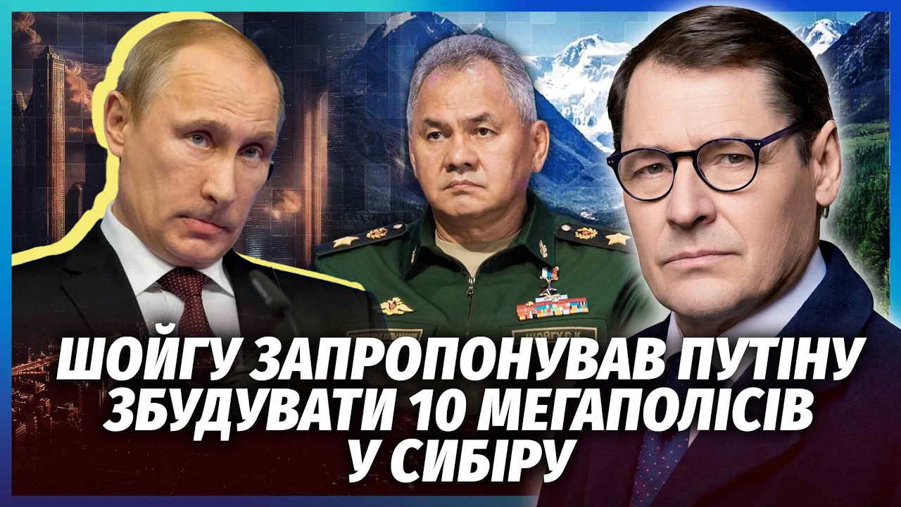 💥ЖИРНОВ: МОСКВУ ПЕРЕКРИЛИ ЧЕРЕЗ КОРТЕЖ ПУТІНА. Диктатор втік із Кремля. Сто?