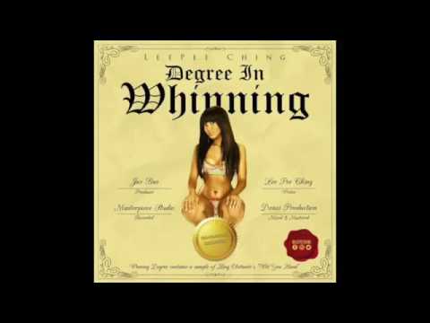 (Antigua Carnival 2016 Soca Music) Lee Pee Ching - Whinning Degree
