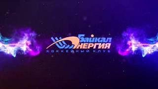 "Динамо-Казань" - "Байкал-Энергия" - 2:3 (1:2). Голы