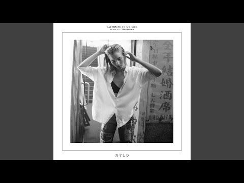 By My Side (TeckSound Remix)