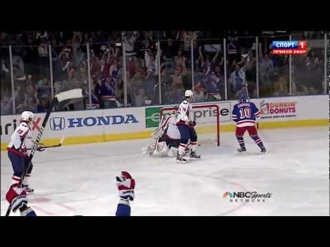 [HD] 0:1 Goal Brad Richards (Capitals vs Rangers) Playoffs NHL 2012, Game 7