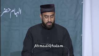 New Nazm - Noore Furqan Hai - Rana Sheraz- National Ijtema Khuddam Germany 2023 - Opening Nazam