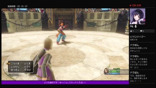 超ド下手でシリーズ未経験な倫坊のゲーム部屋　［ ドラクエ11篇］　♯8