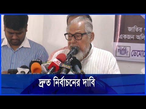 দেশ এখনও সঙ্কট কাল অতিক্রম করছে