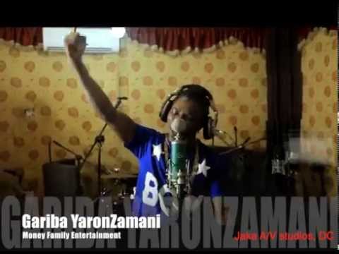 Yaron Zamani Gariba_The Trouble Continues