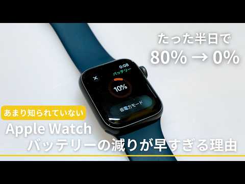 Samsung Galaxy Watch: バッテリー革命はおそらく計画段階にあります - それはこれらの利点をもたらします