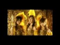 Morning Musume - Onna ni Sachi Are Instrumental ...