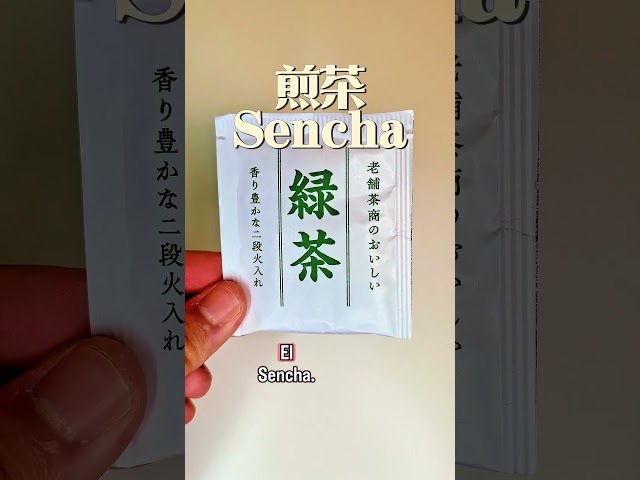 Vídeo relacionado con Te Verde Sencha Monte Nativo (200g) - Té Verde - Te Verde Hojas - Hojas de té secas - Té asiático - Regalo de Té de primera Calidad