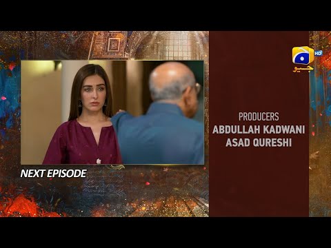 Mujhay Qabool Nahin Episode 39 Teaser - 9th November 2023 - HAR PAL GEO