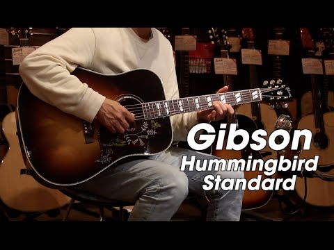 Gibson Hummingbird Standard Demo - ワンアンドオンリーの存在感 ギブソン ハミングバード