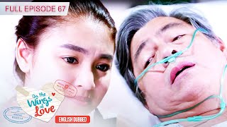 Download lagu Episode Lengkap 67 | Di Atas Sayap Cinta Dubbing Bahasa Inggris mp3