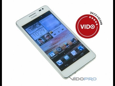 Обзор Huawei Ascend D2 (blue)