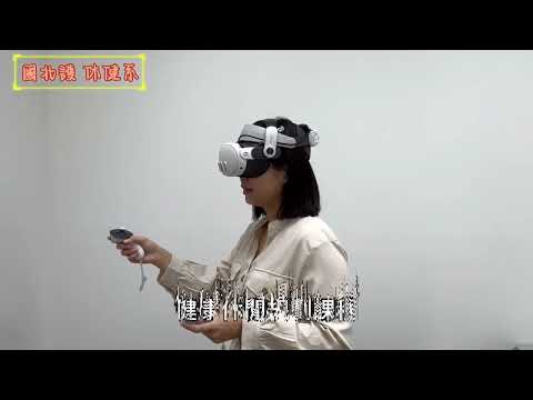 影片預覽圖