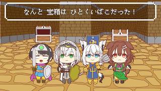 【手描き】スバルは…いや、人間は愚かなんだぁ！【ホロライブ/大空スバル】