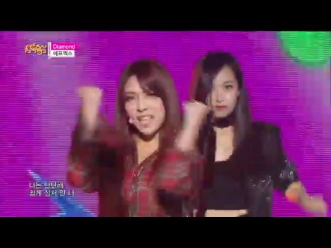 【TVPP】f(x) - Diamond, 에프엑스 – 다이아몬드 @Comeback Stage, Show! Music Core Live