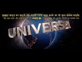 Universal Pictures Original Film One Race Fast X Variant Don T Block This Video Universal