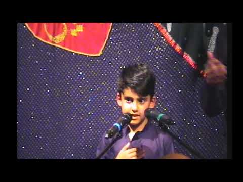 Hussein Walji | Matam | Muharram 1439 | 12th Night of Muharram 1439 /2017