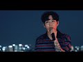 10cm - Sleepless in Seoul (Rooftop Version)