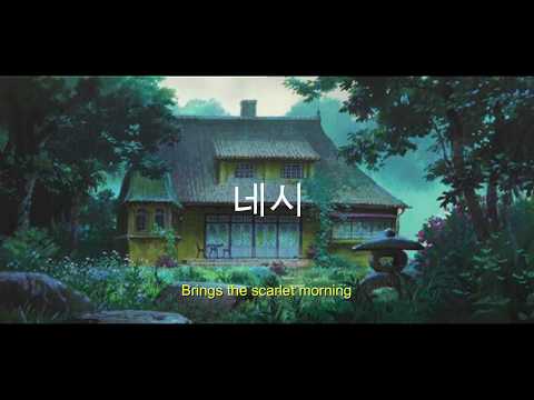 4 O'Clock [ 네시 ] But Taehyung is next to you while its raining